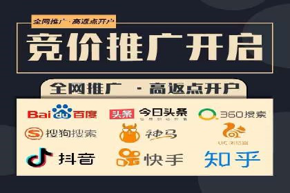 信息流广告投放案例分析：创意素材制作