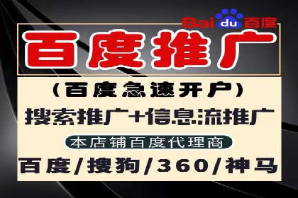 抖音信息流算法解析与应用